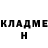 Метадон мёд K543