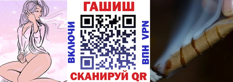 MEGA вход  Очёр  ГАШИШ индика сатива 