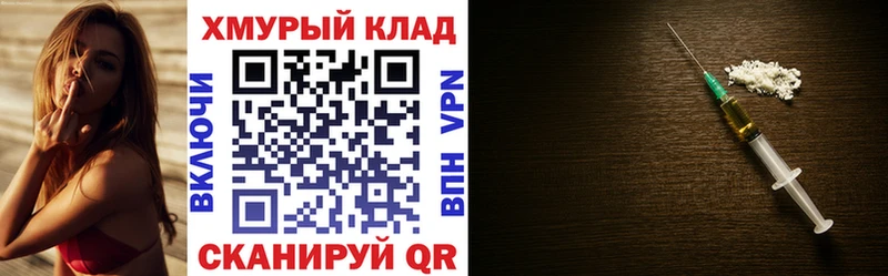 блэк спрут ссылки  Очёр  Героин афганец  даркнет сайт 