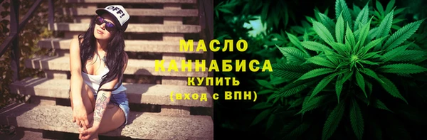 мескалин Дмитриев