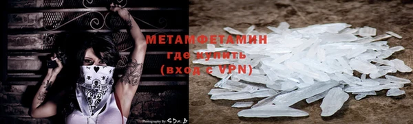 мескалин Дмитриев