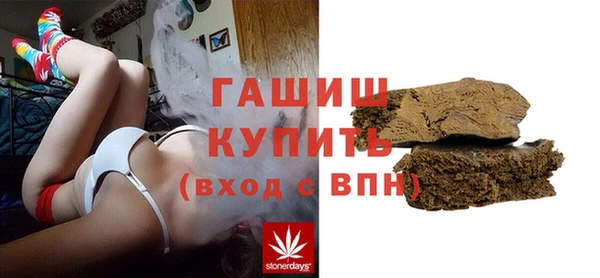мескалин Дмитриев