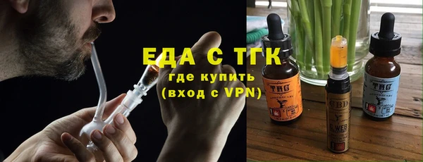 скорость mdpv Дмитров