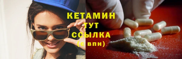 COCAINE Дмитровск