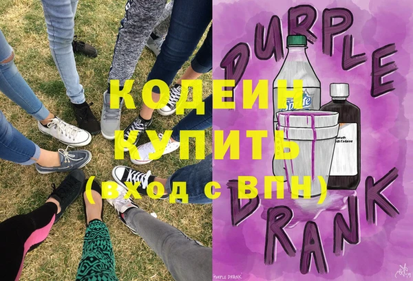 скорость mdpv Дмитров
