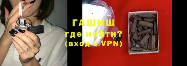 скорость mdpv Дмитров