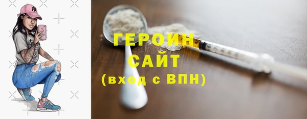 мескалин Дмитриев
