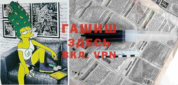 скорость mdpv Дмитров