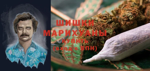 таблы Нязепетровск