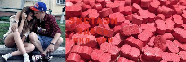 COCAINE Дмитровск