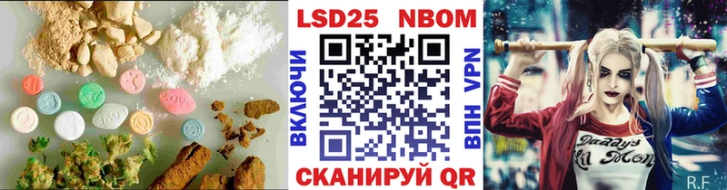LSD-25 экстази ecstasy MEGA рабочий сайт Очёр