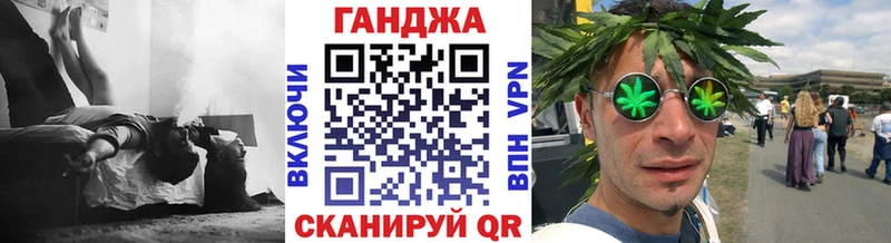 Марихуана гибрид OMG зеркало Очёр где найти наркотики